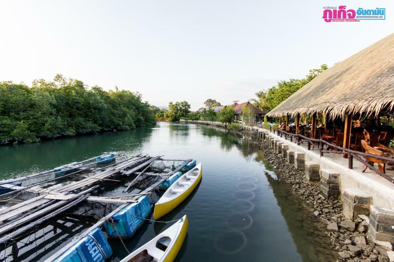 Chaiyo Resort Phuket Exterior photo